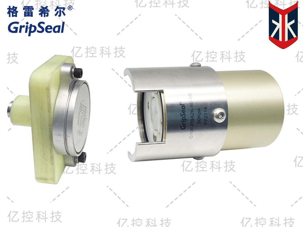 氣動(dòng)防爆閥快速密封接頭