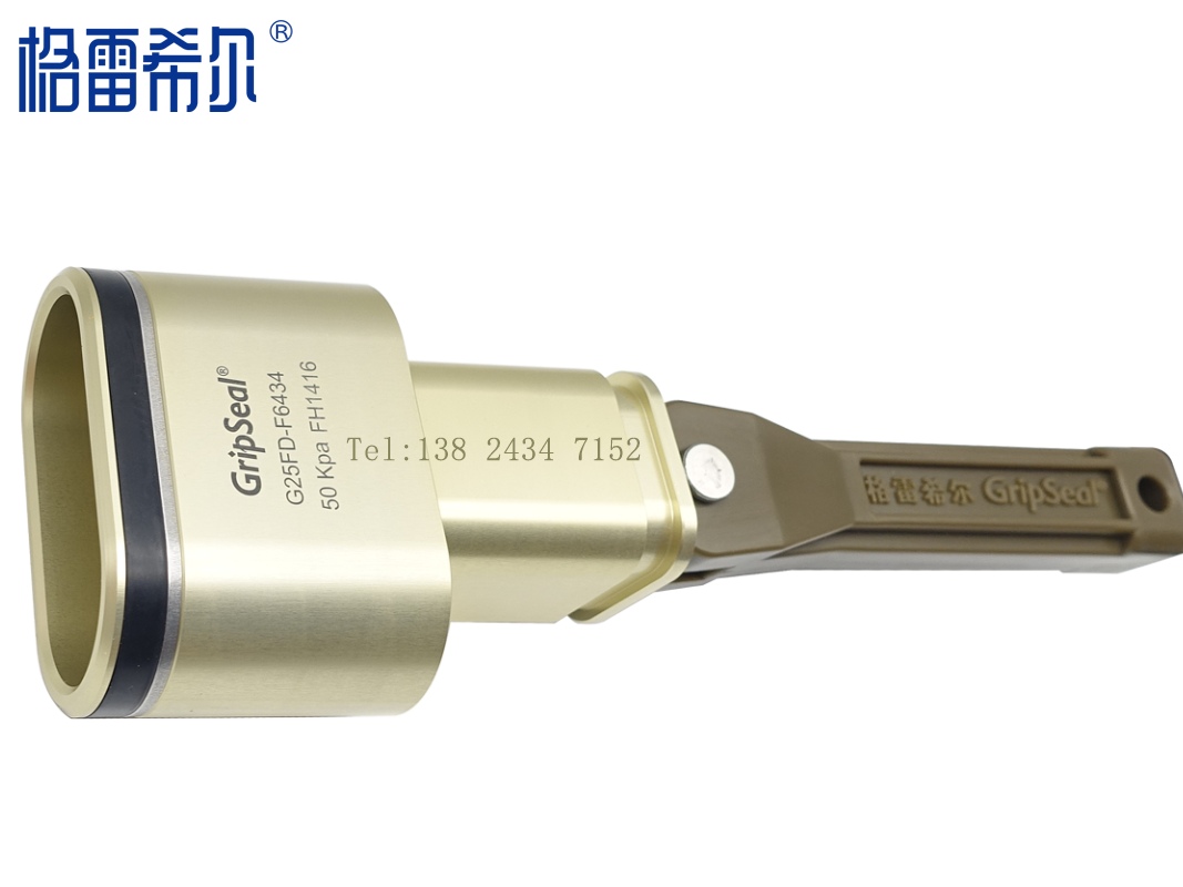 氣密接頭G25F 氣密接頭G25F